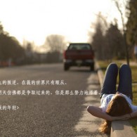 彩吧福彩3d25027期华山